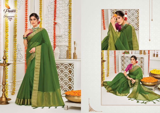 Sharyana Vol 1 By Pink Lotous Party Wear Sarees Catalog